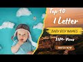 Hindu Baby Boy Names With Letter I Top 10 Baby Boy Names 2024 Latest Baby Boy Names 