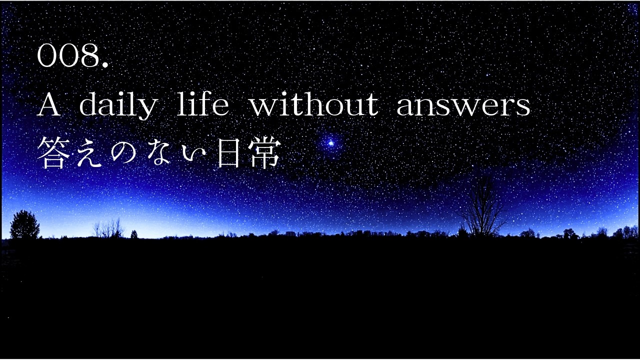 008.【Healing Music】Loneliness & Serenity - Piano and Violin Ensemble　心の欠片に触れる、ピアノとヴァイオリンの癒やし