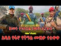 ዘመነ ተነሳ ዙፋን ሊረከብ አነጋጋሪው አዲሱ የፋኖ ሙዚቃ ተለቀቀ New Ethiopian Music 2026 ዘመነ ካሴ Ethio Forum