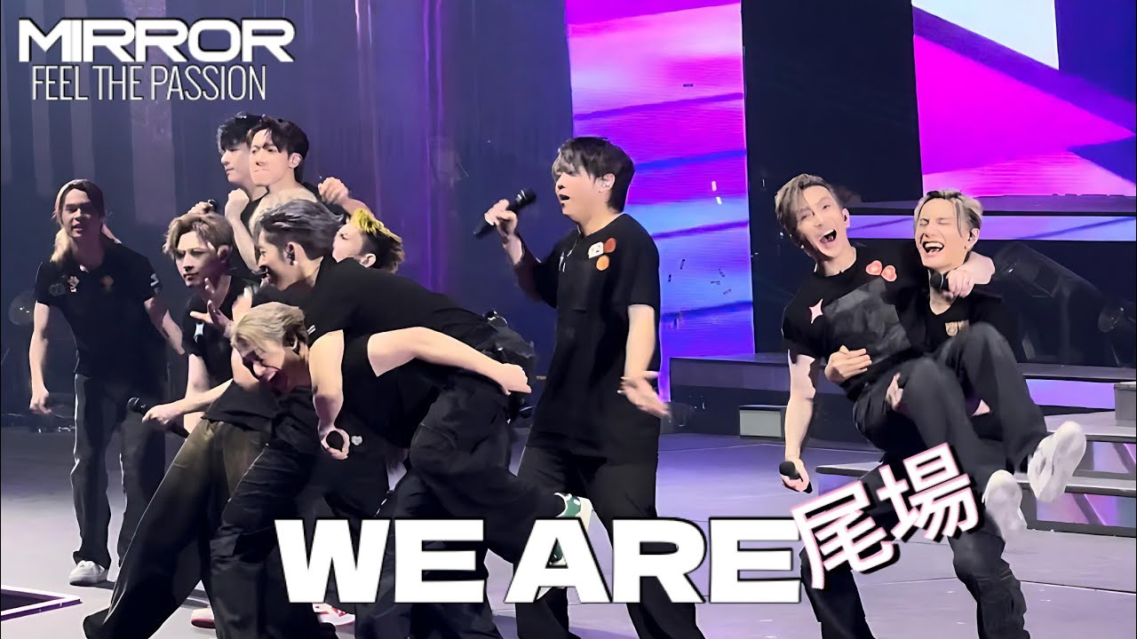 [4K Fan Cam] 尾場 《 WE ARE 》 MIRROR FEEL THE PASSION 20240203 Day 16