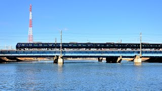 相鉄12000系 相鉄・JR直通線 237M 2024.2.3 東海道鶴見川橋梁