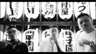 Reflection eternal / 舐達麻 (MASHUP) Prod.NUJABES - YouTube