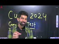 CUET UG 2024 General Test | Syllabus Exam Pattern How to Prepare ?| By Amit Sir Mp3 Song
