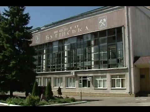 ÑаÑ
Ñа бÑÑовÑкаÑ-áá¡ á¡á£á áááá¡ á¨ááááá