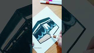 Easy painting of khahba 🕋🥰 for beginners#arts#shorts#arabic#