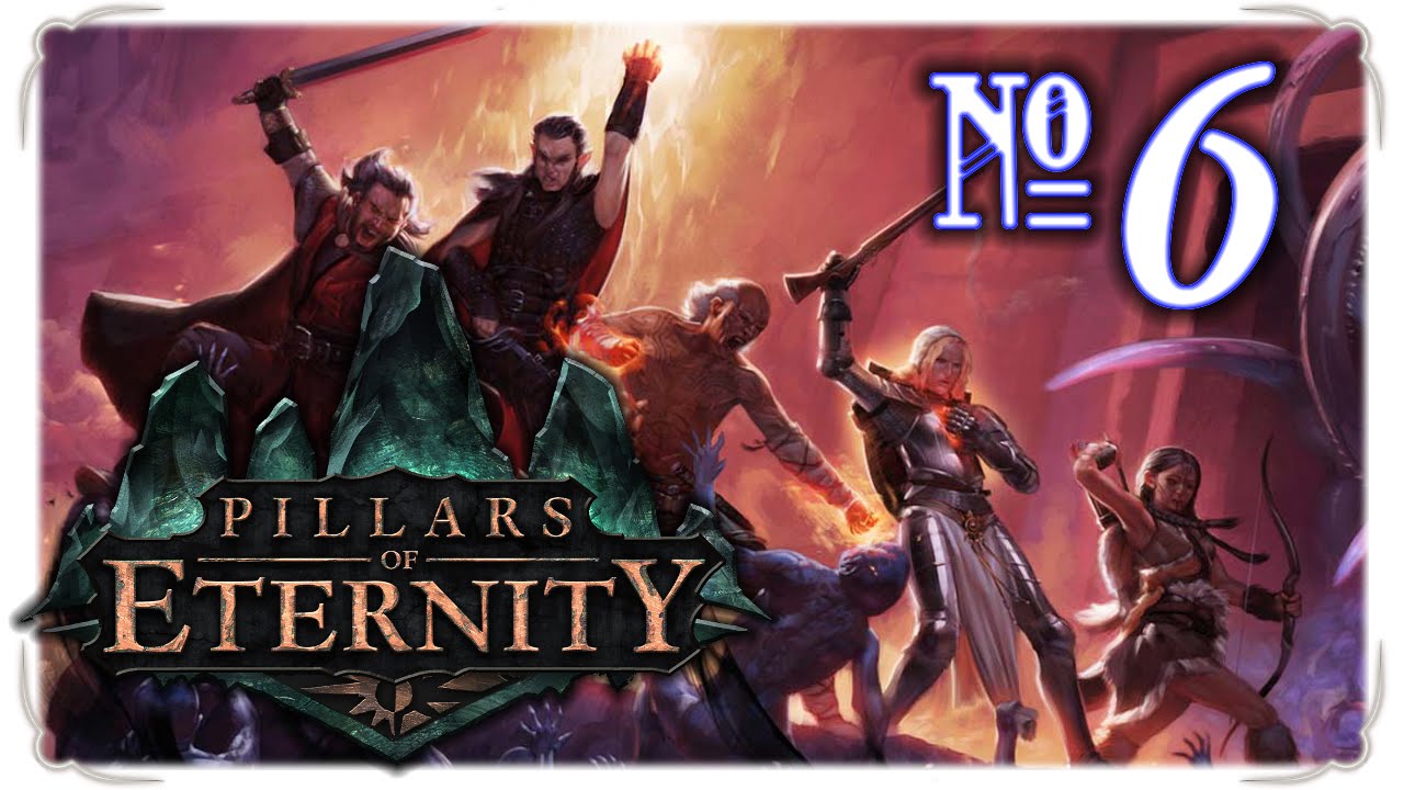pillars of eternity 2 chanter pillars of eternity 2 chanter