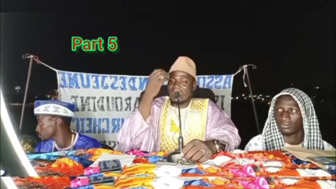 BIENTÔT MAOULID / 15 / 9 [ 2024 ] A SABALIBOUGOU INCHA YouTube
