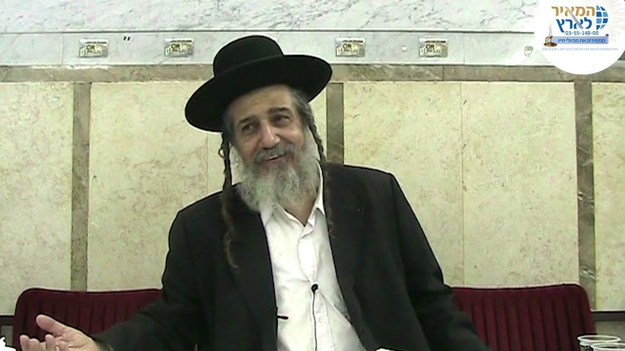 פרשת יתרו | למה יש מניעות  לפני כל קבלת התורה  | איך מתחזקים להמשיך הלאה? | הרב מאיר שלמה