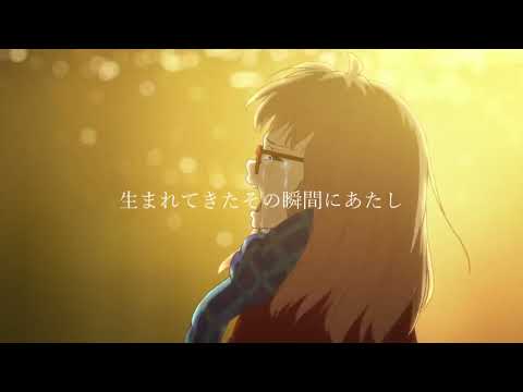 【MAD】境界の彼方 －I'LL BE HERE－ 「Eine Kleine」