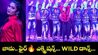 Dole Dole Song - Janu Lyri Performance Dhee Celebrity Special Etv Telugu