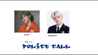 경찰 신고 Police Call MV