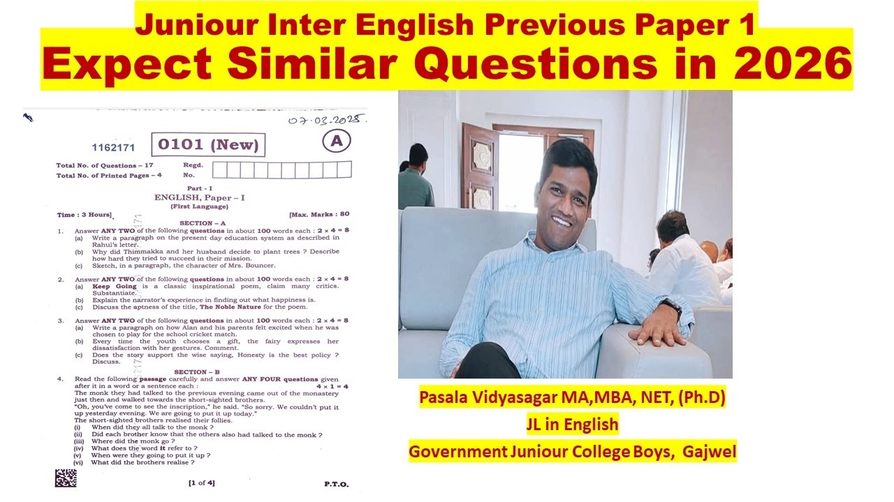 Secrets unlocked-  TS Juniour Inter English Previous Paper 1 Discussion