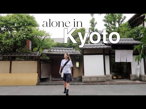 ADULTING SERIES • an <strong>ESFP</strong> alone in Kyoto⛩️ (first and probably last solo trip)