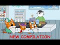 Kid-E-Cats | NEW Episodes Compilation | Cartoons for Kids 2021