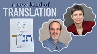 This Ain't Your Grandparents’ Bible: A 21st-Century Jewish Translation