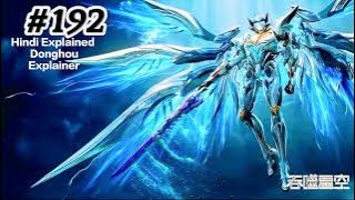 Donghou Explaine Swallowed star ⭐ Episode 192 Sub Hindi @credit real content owner 
