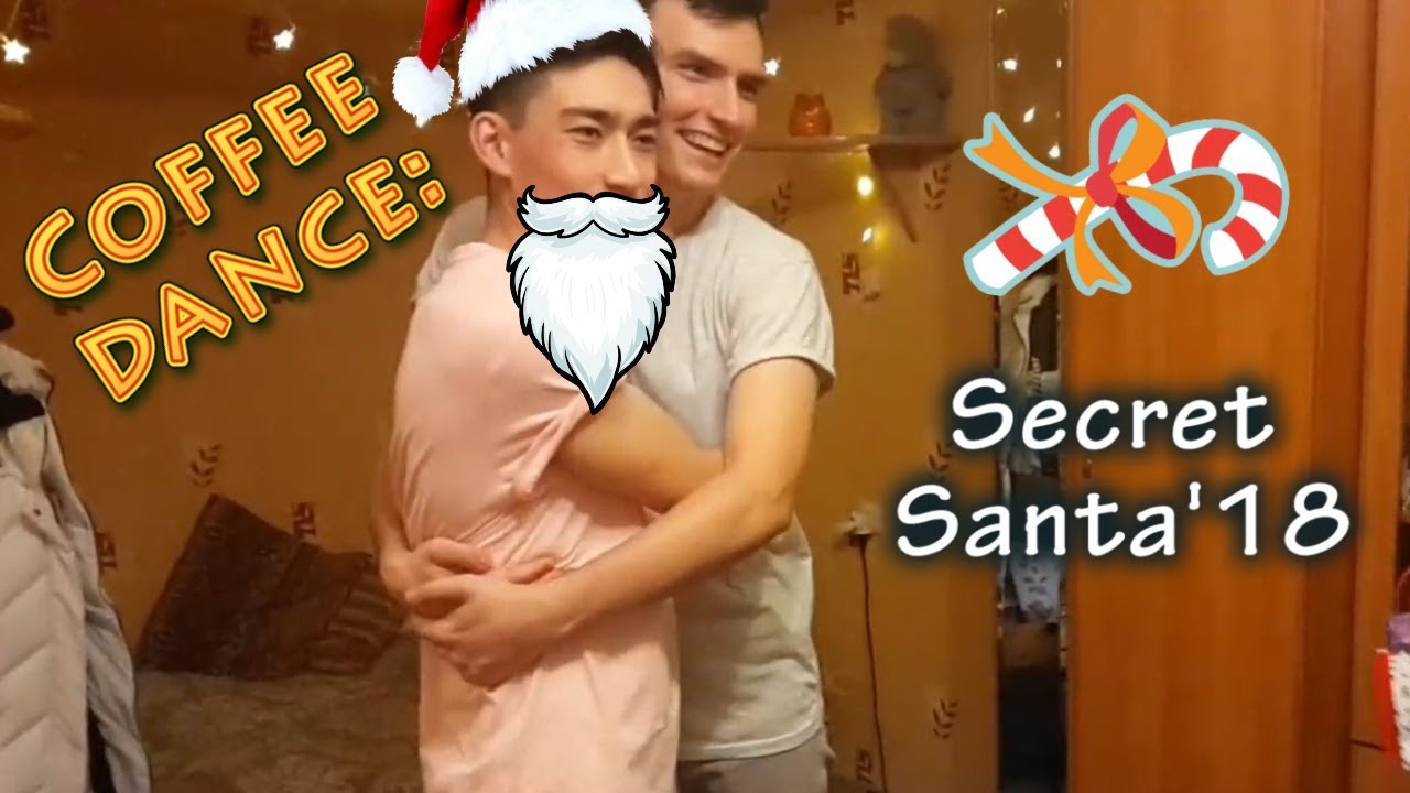 Coffee dance: Secret Santa 2018