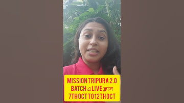 JRBT Group C Offer Letter | Group D Interview Date | Tripura Batch LIVE Class Update #shorts #viral