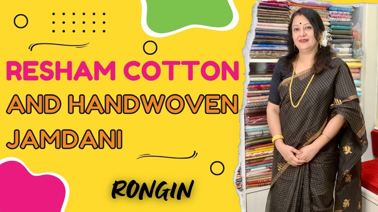 RONGIN || Reshom Cotton & Handloom Jamdani Saree Poila Baishak Discounted Episode