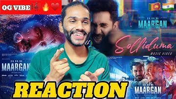 Solliduma - Video Song Reaction | Gagana Maargan | Vijay Antony | Ajay Dhishan | Leo John Paul