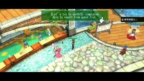 Avabel Lupinus how to dp water+ x3