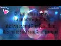 Maud Elka feat Hiro-Songi Songi Official Lyrics