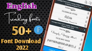 50+ Popular English Styles Fonts//New English Fonts 2022//How To Download English Styles Fonts 2022 screenshot 2