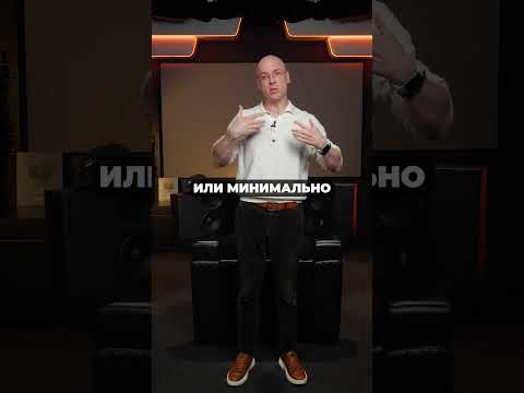 ALR экран — это ЛИШНЯЯ трата для кинозала!? #кино #фильмы #кинозал