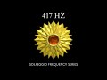 417 Hz Sound Bath / 5 Minute Meditation / Remove Negative Energy / Solfeggio Frequency Series