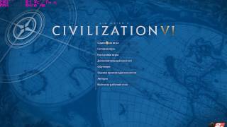 Sid Meier&#39;s Civilization VI GTX 650 Ti