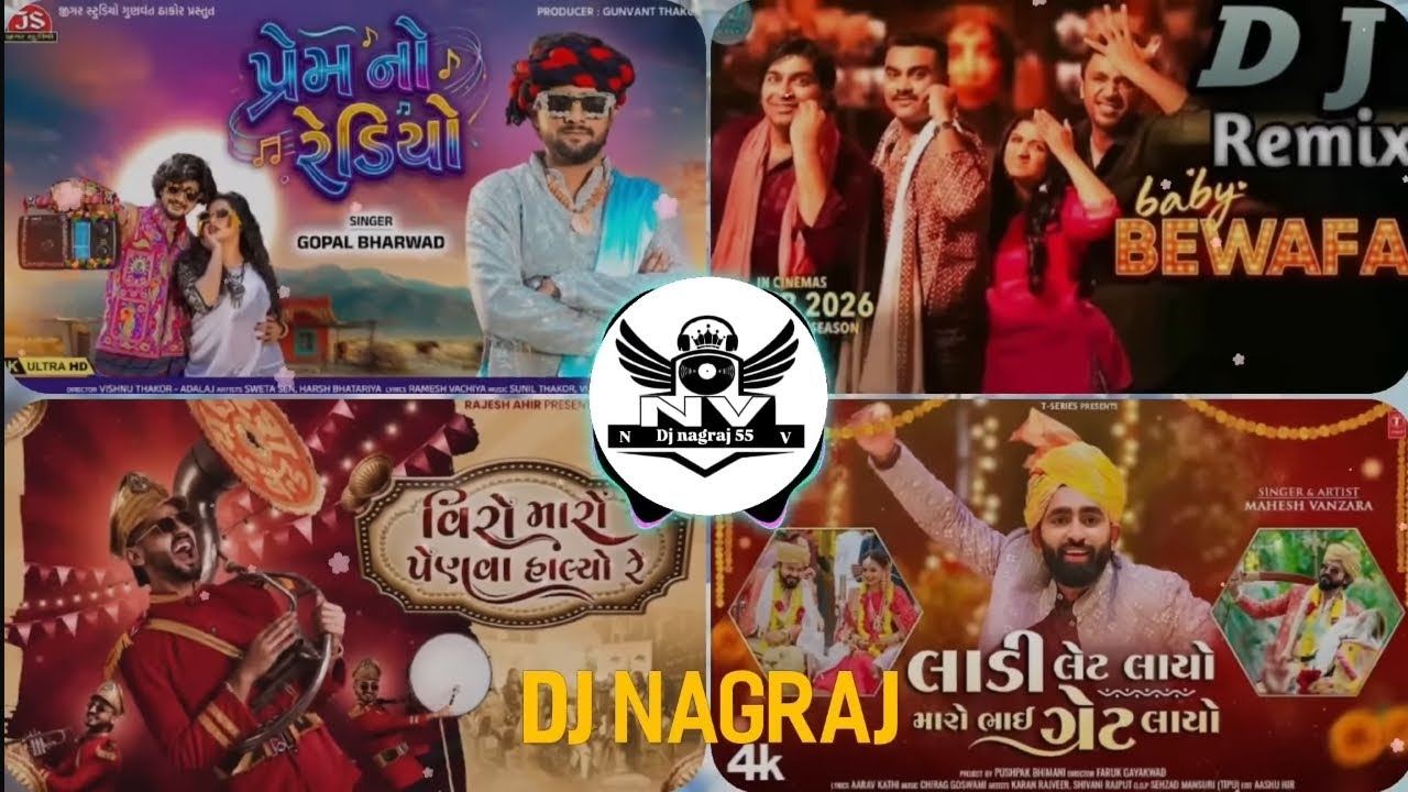 બેબી બેવફા નીકળી | BEBI BEWAFA NIKALI ||JIGANESH BAROT ||NEW BEWAFA DJREMIX SONG