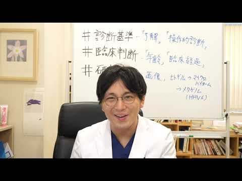 コロナ鬱は増えている？　その特徴と近況報告します。【精神科医・益田裕介/早稲田メンタルクリニック】