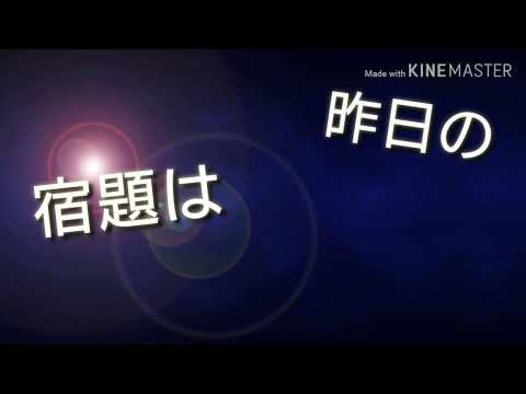 文字PV「ロストワンの号哭」