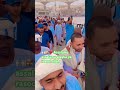 🙌🏻🕌❤️ Assalamu assalamu alayka ya Rasool allah#yarasoolallahﷺ #madina #shorts #trending #viral