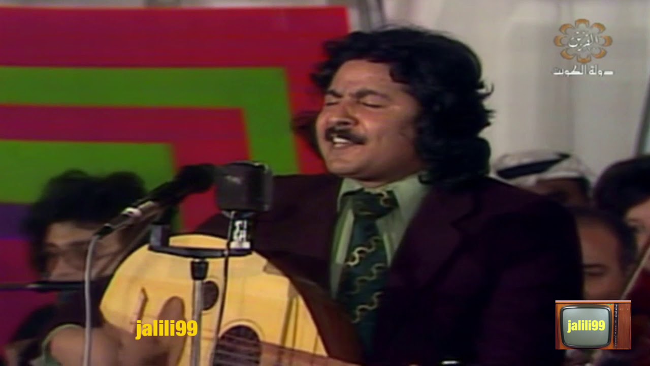 HD 🇰🇼 خضر نشلج / احمد الجميري /