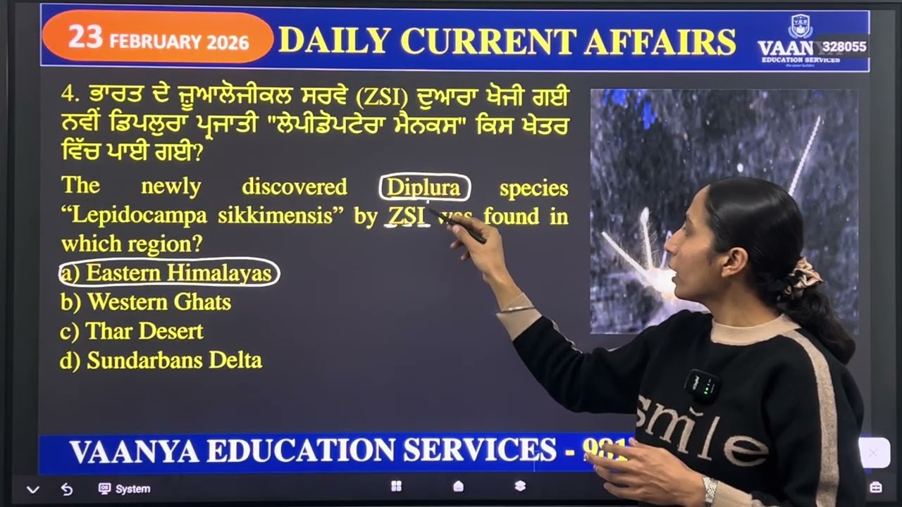 23 February Current Affairs 2026 | Daily Current Affairs | All Government Exams