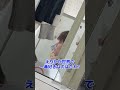 こっそり彼女の好きな人を聞いてみた #なーさん #りさち #カップル