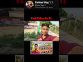 😲 खंगरैठा गांव का Complete Explore – हर कोना आपको चौंका देगा || #vlog #lifestylevlog #trendingvlog