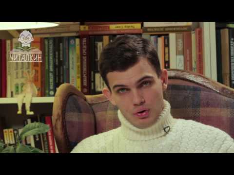 "Чаепитие с пяткой. Гав-гав". Ирина Краева. Читает Константин Блоцкий.