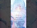 【アカペラ】スピカ/ロクデナシ #歌ってみた #shorts