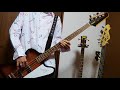 「BUCK-TICK / MOON さよならを教えて」弾いてみた(BASS COVER)