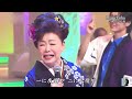 河内おとこ節/中村美律子