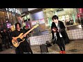 Bass Player トマ ミキ & Uke Player Rio Saito Busking in Shibuya (Tokyo)