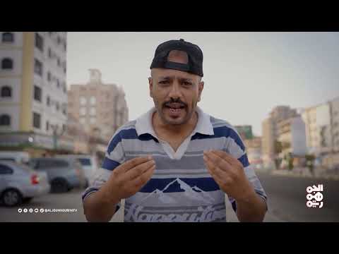 نصافطك | الحلقة 26 | الكاميرا الخفية