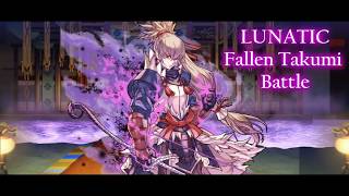 FE Heroes: I AM BETRAYAL! [Lunatic Takumi Battle]