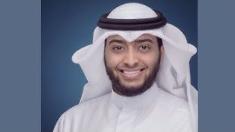 سورة مريم كاملة للقارئ: ♡أحمد النفيس♡استمع