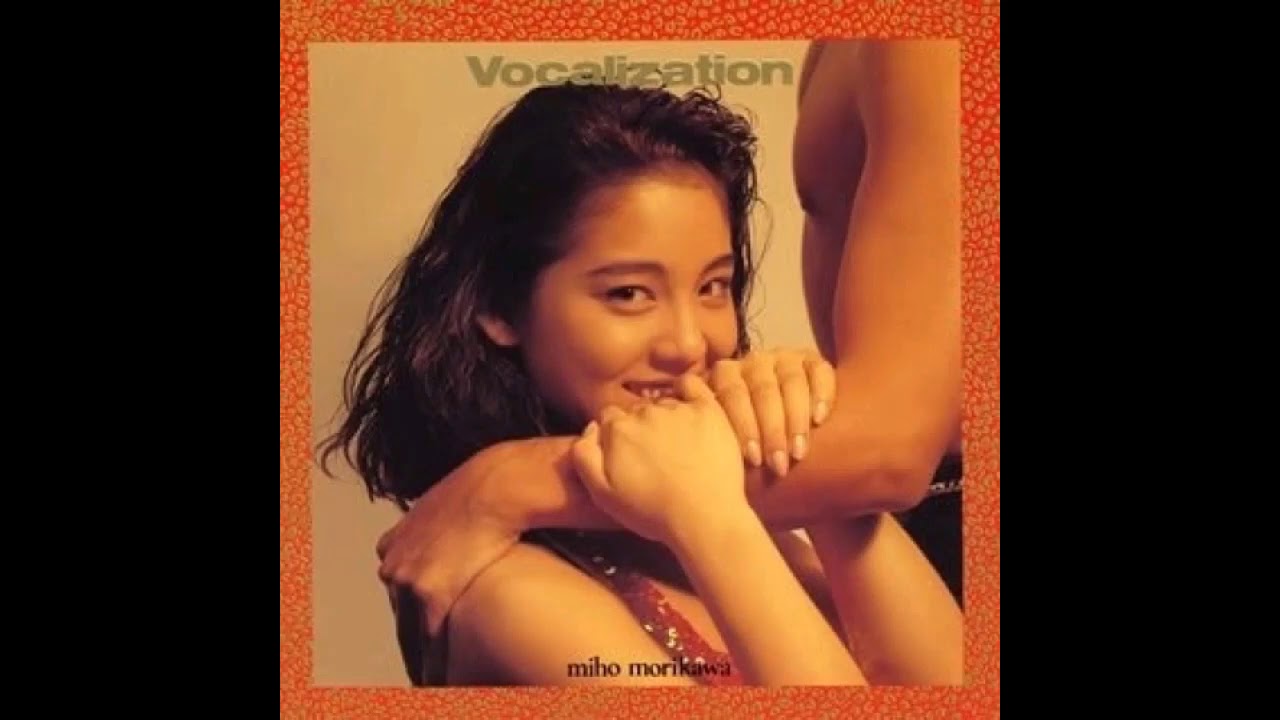 Watch Miho Morikawa - ダウン on YouTube Watch Miho Morikawa - ダウン on YouTube