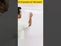 #shots #maths #almora #class10 #pyq