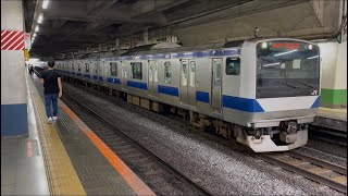 E531系0番台K460編成+K405編成が快速土浦行きとして北千住駅1番線から発車するシーン (2345M) 2026.7.27.9:17