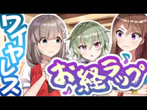 【CUE!】CUE!ROOM［act20］